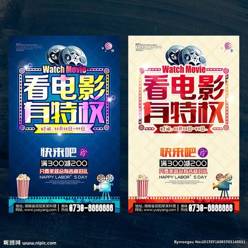 伦敦大学城市学院本科offer